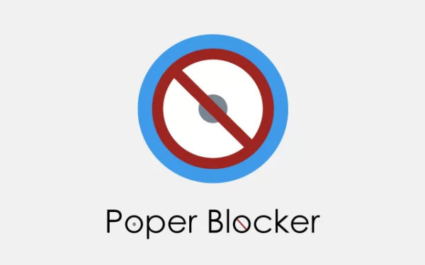 poper-blocker-logo