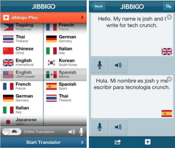 jibbigo-app-tc
