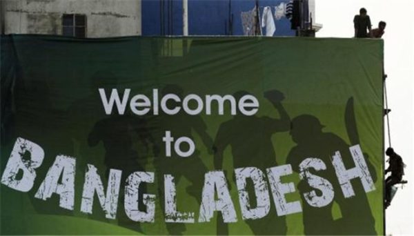 Bangladesh-Premier-League