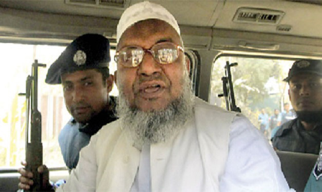 Quader Mollah