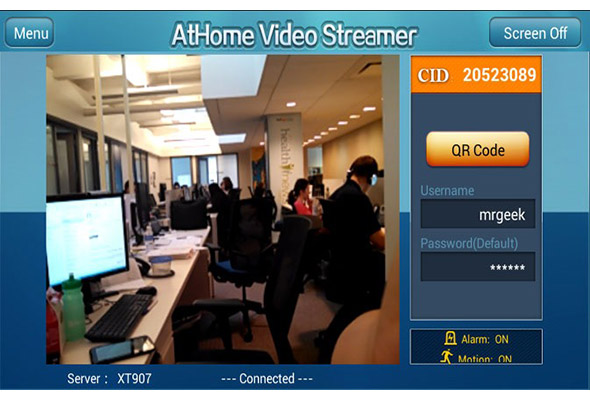 athome-video-streamer-slide