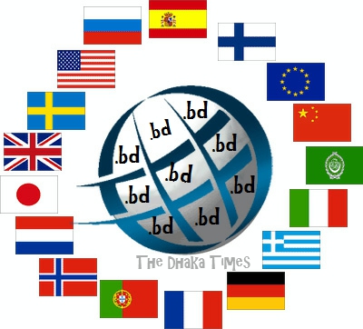 bd domain