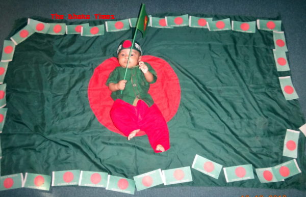 Bangladesh Flag With Baby