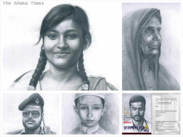 Bangladeshi Pencil ScketchWM