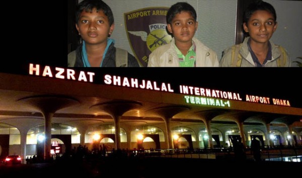 shahjalal-international-airport
