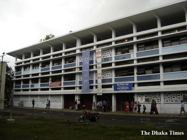 Dhaka University_TSC Building