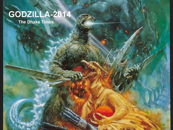 godzilla-2014-movie-poster