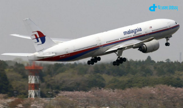 Malaysia Airlines 777