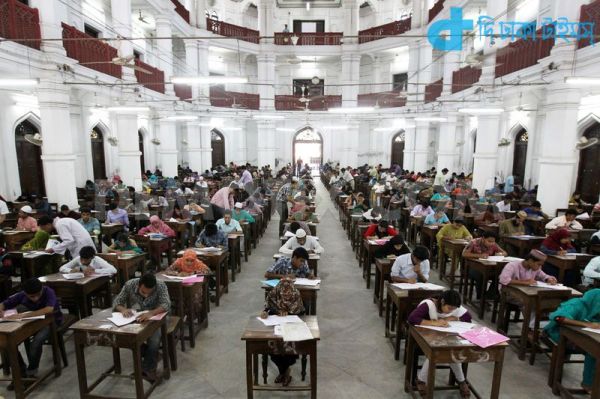 dhaka-university-admission-test