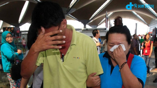 missing plane family crying