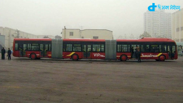 Longest bus China