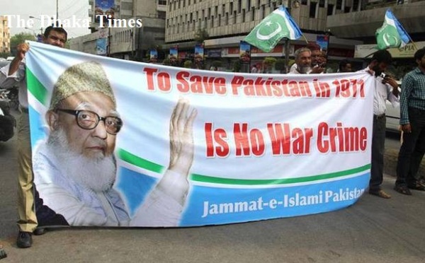 Pakistan Jamaat against Bangladesh