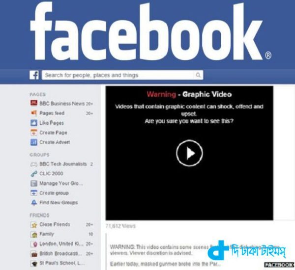 Facebook-restricts-violent-video