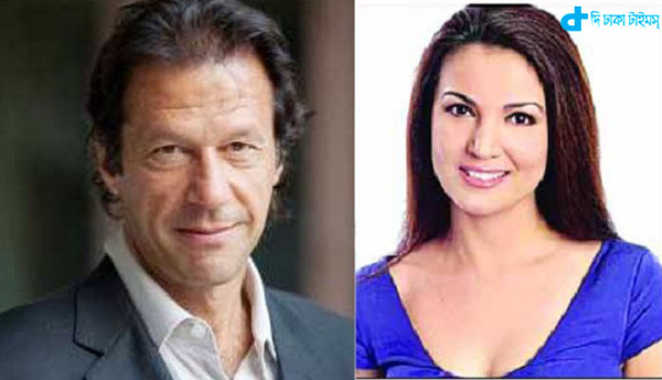 Imran Khan secretly married