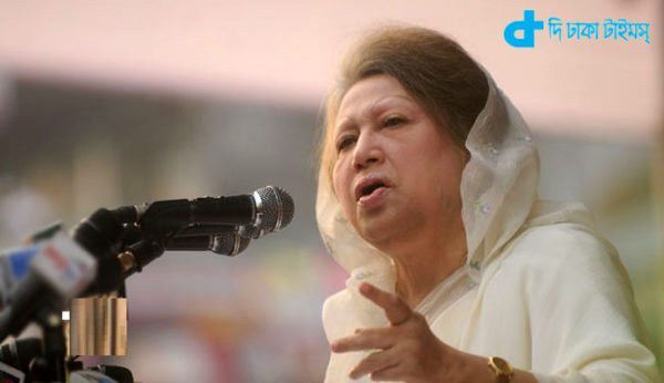 Khaleda Zia Press Briefing