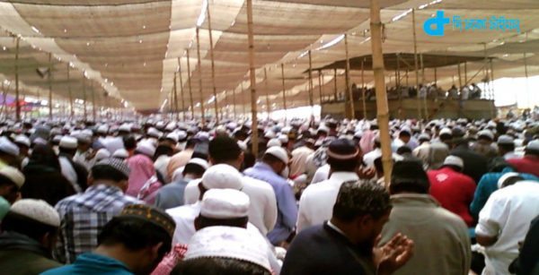 World Muslim Congregation