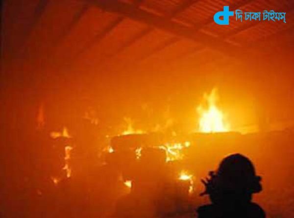plastic Factory fire 9 Killed