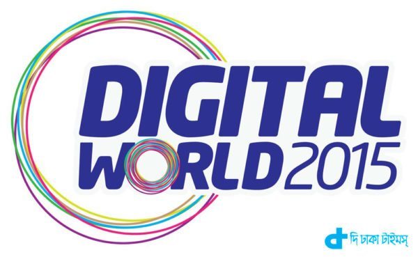 Digital World 2015