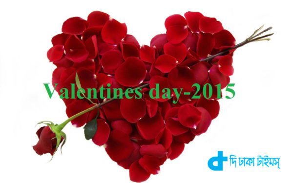valentines day-2015
