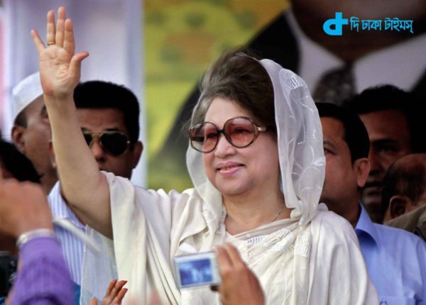 Arrest warrant against Khaleda