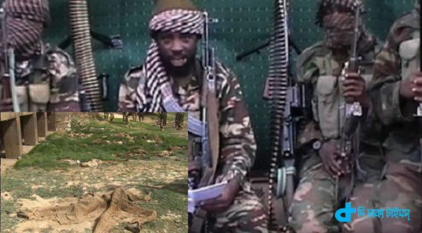 Boko Haram in Nigeria recovered Body
