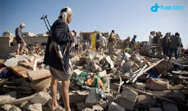 Yemen that killed 560