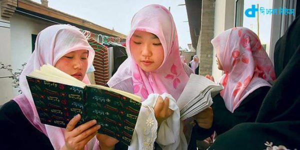 China's university ban the hijab