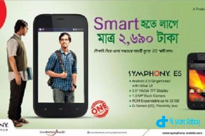 Symphony new affordable smartphone-2