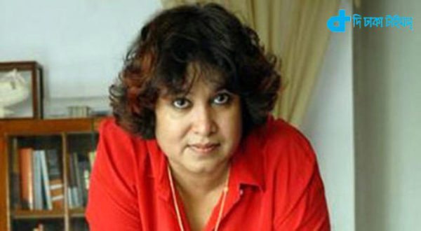 Taslima Nasrin & Congress MP