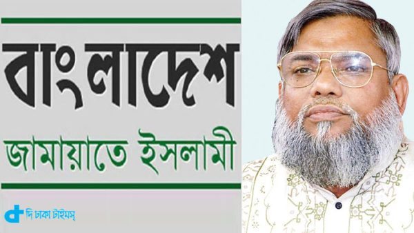 48-hour strike called by Jamaat