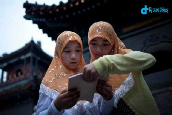 China's ban on fasting