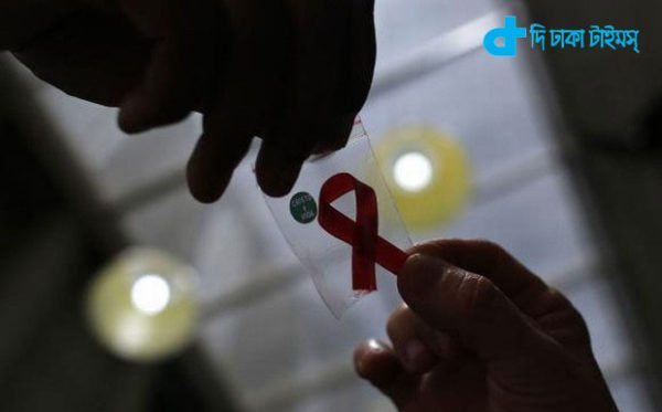 Discover new ways to eradicate AIDS-2