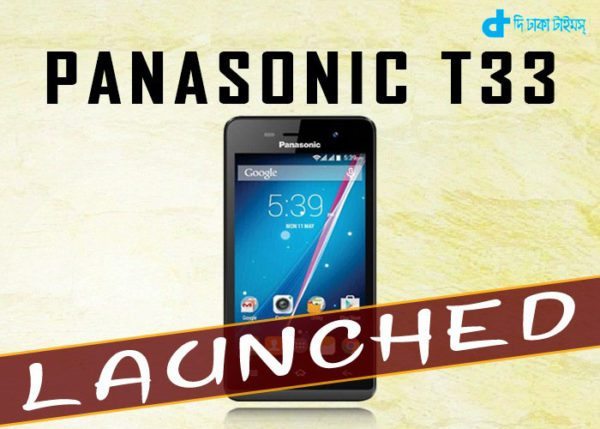 PanasonicT33-01