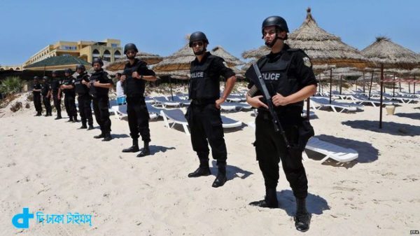 Tunisia & emergency