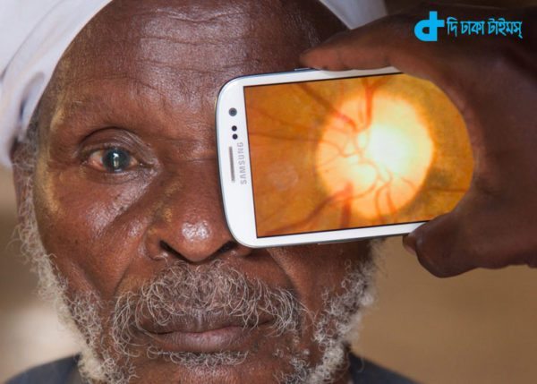 application of eye disease diagnosis