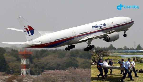 This photo taken in April, 2013, shows a Malaysia Airlines Boeing 777-200ER at Narita Airport in Narita, near Tokyo. A Malaysia Airlines Boeing 777-200 carrying 239 people lost contact with air traffic control early Saturday morning, March 8, 2014 on a flight from Kuala Lumpur to Beijing, and international aviation authorities still hadn't located the jetliner several hours later. (AP Photo/Kyodo News) JAPAN OUT, MANDATORY CREDIT ** Usable by LA and DC Only **