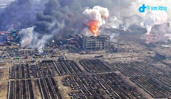 Rescued the explosion in China