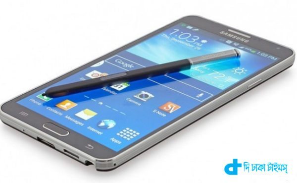 Samsung mobile price reduction-2