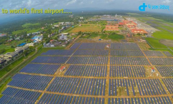 Solar-powered airport started