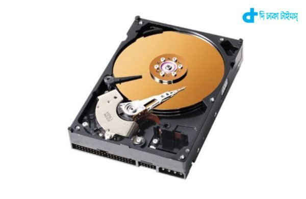 world's largest hard drive
