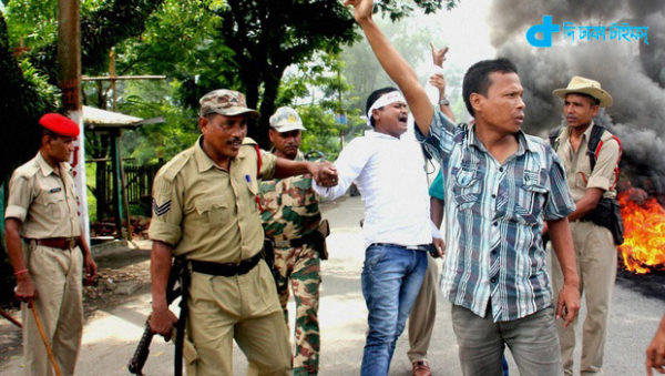 Assam block protest