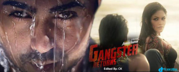 Gangster Returns-2