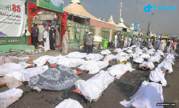 More than 75 thousand graves of Mina