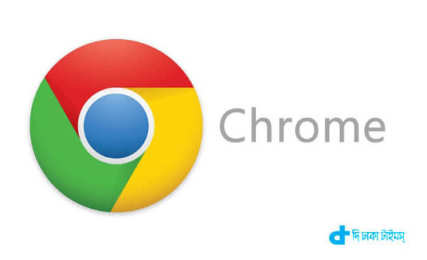 New Version Google Chrome