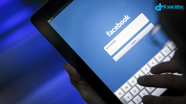 Facebook is growing more search capabilities