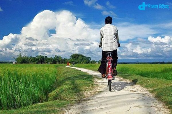 গ্রাম-বাংলার এক প্রাকৃতিক দৃশ্য 1 One of the landscapes of rural Bengal