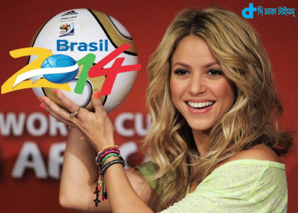 Shakira's new App for the parents-3