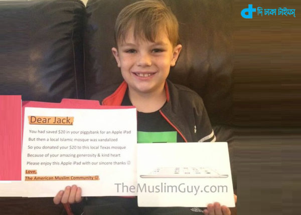 American children sympathetic to Muslims