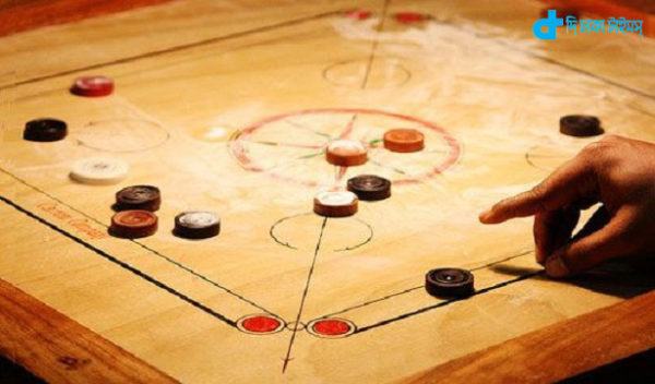 Carrom game Disappearing