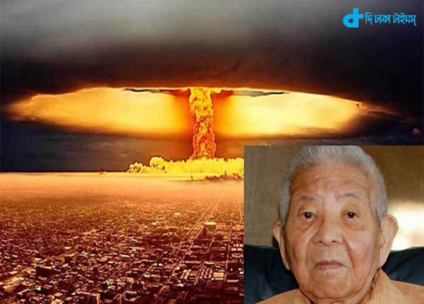 Hiroshima-Nagasaki atomic bomb